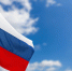 Эксперт ПИУ РАНХиГС о значении импортозамещения для устойчивого роста национальной экономики - Духовницкий район