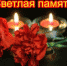 Некролог - Духовницкий район
