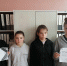 Неделя профориентации. Онлайн - уроки - Духовницкий район