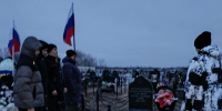 "День неизвестного солдата" - Духовницкий район