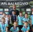 ДФК "Прорыв" завершил свое участие в AFL for kids Balakovo. - Духовницкий район