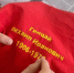 "ПОЛОТНО ПОБЕДЫ" - Духовницкий район