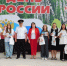 Торжественное вручение первых паспортов юным гражданам России - Духовницкий район
