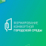 Территория у пристани — победитель голосования! Делимся идеями благоустройства - Духовницкий район
