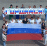 Учителя поддержали акцию ко Дню Государственного флага - Духовницкий район