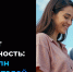 MAX набирает популярность: уже 35 млн пользователей - Духовницкий район