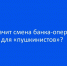 Важная информация для участников программы "Пушкинская карта"! - Духовницкий район