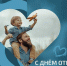 Поздравление - Духовницкий район