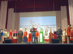 Год единства народов России!